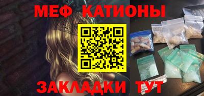 скорость Бузулук