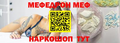 jwh Будённовск