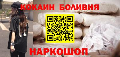 jwh Будённовск