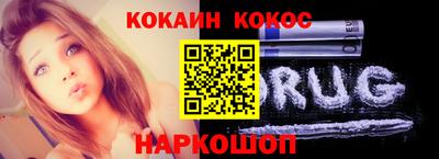 спиды Бугуруслан