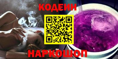 спиды Бугуруслан