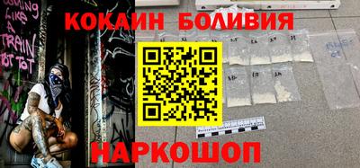 jwh Будённовск