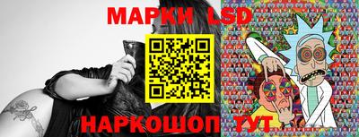 спиды Бугуруслан