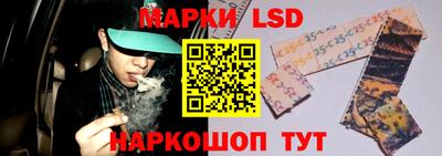 спиды Бугуруслан