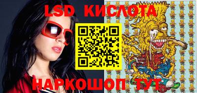 jwh Будённовск