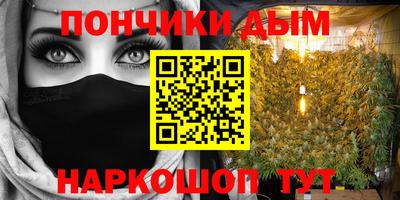 jwh Будённовск