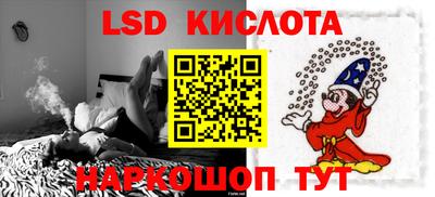 jwh Будённовск