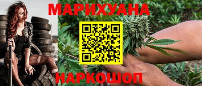 скорость Бузулук