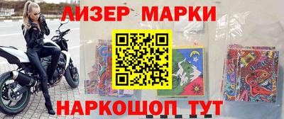 jwh Будённовск