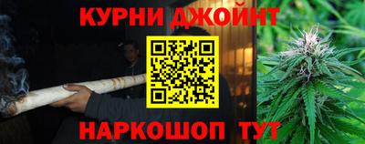 jwh Будённовск