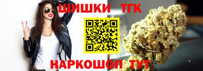 скорость Бузулук