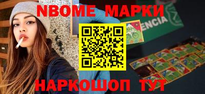 jwh Будённовск