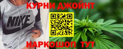скорость Бузулук