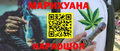 скорость Бузулук