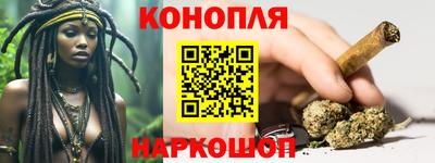 скорость Бузулук