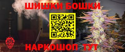 скорость Бузулук