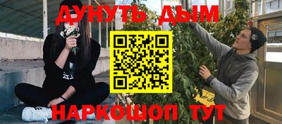 скорость Бузулук
