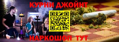 спиды Бугуруслан