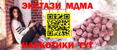 скорость Бузулук