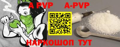 скорость Бузулук