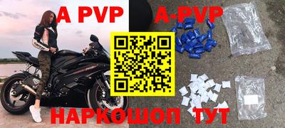 jwh Будённовск