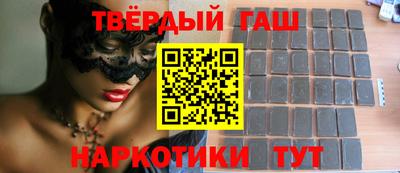 jwh Будённовск
