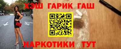 jwh Будённовск