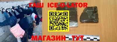 скорость Бузулук