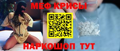 jwh Будённовск