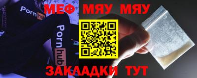 jwh Будённовск